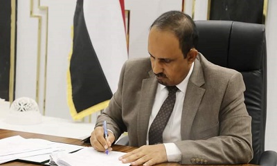 محافظ حضرموت يصدر قرارات بتكليف مديرين لمرافق حكومية ومستشار للشؤون الفنية