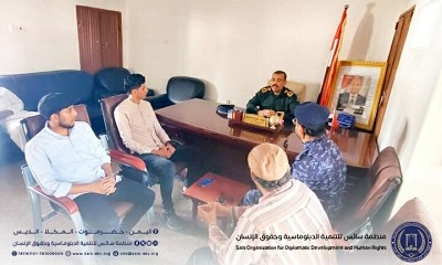 نائب المدير العام للأمن والشرطة بوادي وصحراء حضرموت يلتقي المدير التنفيذي لمنظمة سائس للتنمية الدبلوماسية وحقوق الإنسان