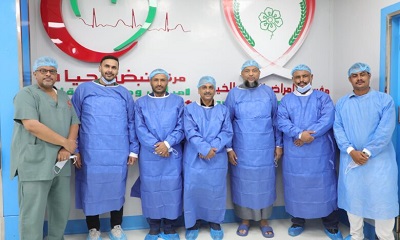 الوكيل باصريح يطلع على سير برنامج نبض السعودية التطوعي لأمراض وجراحات القلب بمركز نبض الحياة بالمكلا