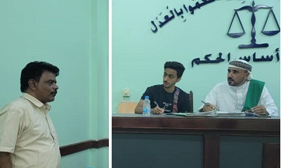 محكمة غرب المكلا الإبتدائية تصدر حكماً بالسجن لمدة خمس سنوات لتعاطي المخدرات