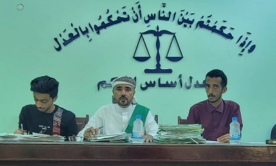 محكمة غرب المكلا الإبتدائية تصدر حكماً بقطع اليد في قضية السرقة