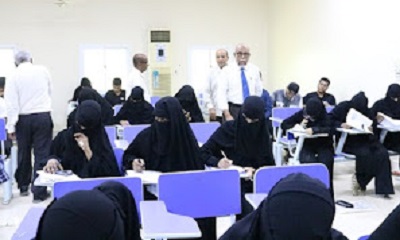 جامعة حضرموت تدشن امتحانات المفاضلة للقبول للعام الجامعي الجديد 2024 - 2025م بكلية التمريض والكليات الأخرى