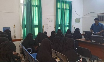 انطلاق دورة التثقيف الصحي للمتطوعات المشاركات في حملة التثقيف بمديرية شبام