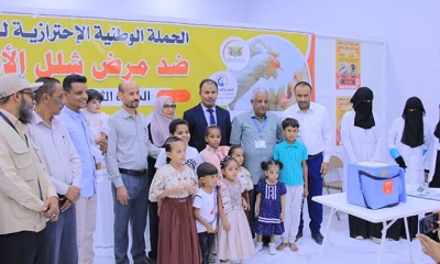 الوكيل العامري يدشن الحملة الوطنية الاحترازية للتحصين ضد مرض شلل الأطفال بوادي حضرموت