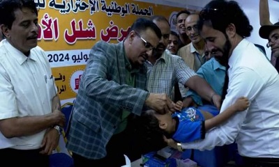 أمين محلي حضرموت يدشن الحملة الإحترازية للتحصين ضد مرض شلل الأطفال بالمكلا