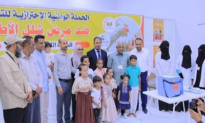 تدشين الحملة الوطنية الاحترازية ضد مرض شلل الأطفال بوادي حضرموت