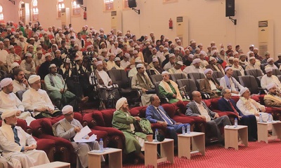 مدينة سيئون تشهد انطلاق فعاليات الملتقى العام السنوي الأول لمنتسبي أربطة التربية الاسلامية ومراكزها التعليمية والمهنية