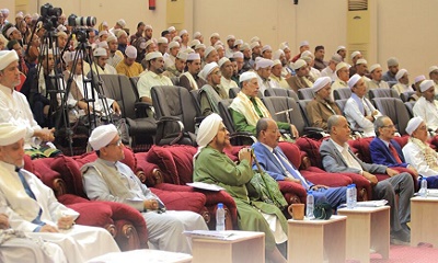 افتتاح الحلقة العلمية الثانية في ذكرى وفاة المفكر الإسلامي الحبيب أبي بكر العدني بن علي المشهور ضمن حولية الإمام المهاجر إلى الله أحمد بن عيسى 