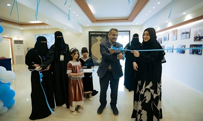 الوكيل باصريح يفتتح معرض الفن التشكيلي والتصوير الفوتوغرافي بقاعة حضرموت للمعارض