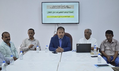 الوكيل العامري يؤكد على أهمية تظافر الجهود لإنجاح حملة التحصين ضد شلل الأطفال بحضرموت الوادي والصحراء