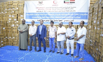 الوكيل العامري يدشن استلام شحنة المحاليل الوريدية المقدمة لمكتب وزارة الصحة بحضرموت الوادي والصحراء