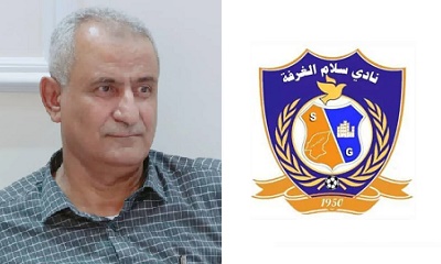 مدير عام سيئون يطمئن على بعثة نادي سلام الغرفة ويشيد بالإنجازات المحققة لأندية مديرية سيئون