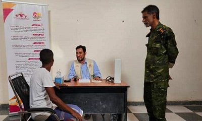 مركز الأمل الصحي يقدم الرعاية الصحية للنزلاء في سجون أمن الشحر
