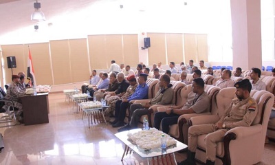 برئاسة الوكيل العامري اجتماع لمناقشة اجراءات تحسين الأداء الأمني بمطار سيئون الدولي