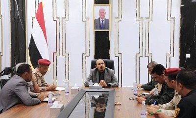 محافظ حضرموت يرأس اجتماعًا للجنة الأمنية لبحث خطط التأمين وتعزيز العمل الأمني