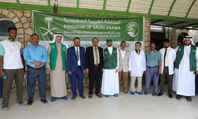 محافظ حضرموت يدشن بالمكلا مخيمًا طبيًا لجراحة الأنف والأذن والحنجرة بدعم من مركز الملك سلمان