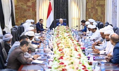 الرئيس العليمي يلتقي أصحاب الفضيلة العلماء ولجنة اصلاح ذات البين بحضرموت