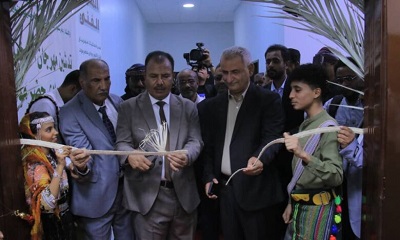 أعلن خلاله عن زراعة 1000 نخله ضمن مشروع تحسين مدينة سيئونالوكيل العامري يدشن معرض النخيل والتمور بمدينة سيئون