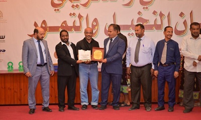 مؤسسة التسهيل تحصد المركز الأول في مهرجان النخيل الاول بوادي وصحراء حضرموت