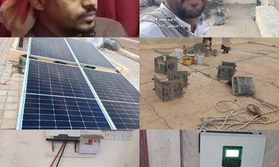 تركيب الطاقه الشمسيه لعدد 6مدارس وسكن المعلمين بمديرية حجر الصيعر