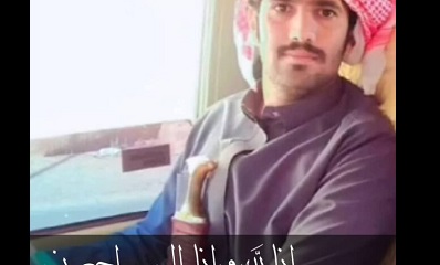 وكيل المحافظة يعزي مدير عام مديرية العبر في وفاة اخيه