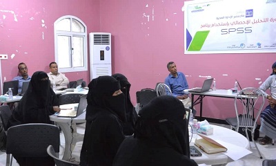 الصندوق الخيري للطلاب المتفوقين المركز الرئيسي يقيم دورة تدريبية في مجال التحليل الاحصائي لطلاب الماجستير بالمؤسسة