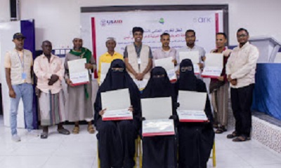اختتام مشروع دعم السلام في اليمن الممول من الوكالة الأمريكية للتنمية الدولية لدعم السلام