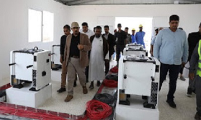 محافظ حضرموت يتفقّد التجهيزات النهائية لتشغيل محطة الطاقة الشمسية لأكبر حقول المكلا بقدرة 1 ميقاواط