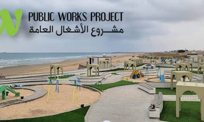 المهندس حوري : مشروع الاشغال العامة المنطقة الفرعية حضرموت و المهرة و سقطرى نفذ عددا من المشاريع في قطاعات مختلفة في جميع المناطق و المديريات المستهدفة