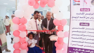 مدير عام سيئون يفتتح البازار التسويقي للبرنامج التدريبي المهني ويشهد الحفل الختامي للبرنامج.
