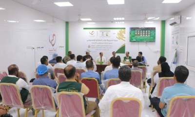 بحضور مدير مكتب الصحة بالوادي ونائب مدير المشروع..تدشين دورة تدريبية على النظام الإلكتروني لفريق الرقابة ومسؤولي الأقسام بمركز فاطمة بابطين 