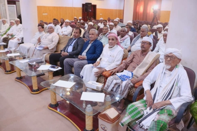 بحضور مدير عام سيئون  - مدينة سيئون تشهد الندوة العلمية (قراءات في ديوان راح النفوس) للشاعر سالم بن عبد القادر العيدروس. 