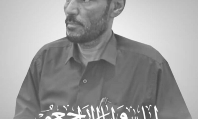 السلطة المحلية بمديرية شبام تنعى وفاة الأمين العام للمجلس المحلي بالمديرية فهمي بن يماني