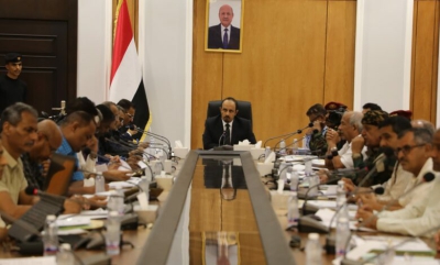  محافظ حضرموت يرأس اجتماعًا المكتب التنفيذي بالمحافظة 