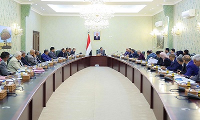 المجلس الأعلى للتعليم العالي يقر عددا من القرارات والتوجيهات لتطوير الأداء الاكاديمي والتعليمي 