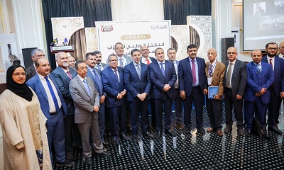 تكتل الاحزاب الوطنية يعقد اجتماعه في عدن وينتخب بن دغر رئيسا