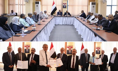 المجلس الطبي الأعلى يعقد اجتماعه الدوري بالمكلا ويعهد للجنته الفرعية بحضرموت صلاحية منح تراخيص مزاولة المهنة للمحافظات الشرقية