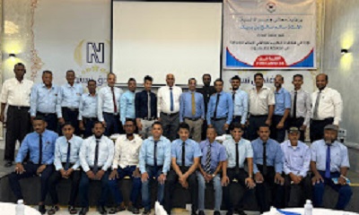 اختتام دورة تدريبية في مكافحة التهريب لموظفي المنافذ البحرية و البرية و الجوية ومكتبي  الجمارك بوادي وساحل حضرموت 