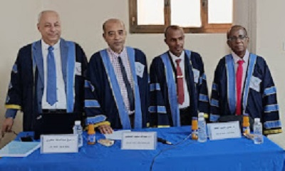 جامعة حضرموت تمنح الباحث عبدالله مهدي بامهدي درجة الماجستير في تخصص طب المجتمع بكلية الطب والعلوم الصحية 