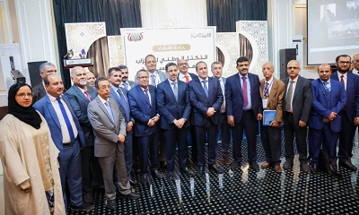 المجلس الأعلى للتكتل الوطني للأحزاب والمكونات السياسية يدين جريمة استهداف ضابطين سعوديين في سيئون