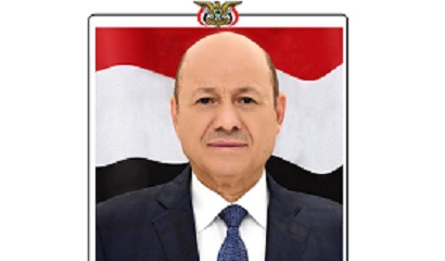 رئيس مجلس القيادة ينعي ضابطين من القوات المشتركة لتحالف دعم الشرعية