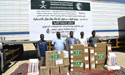 الوكيل العامري يدشن استلام الدفعة الاولى من المرحلة الثالثة لدعم مركز الملك سلمان لمراكز الكلى باليمن
