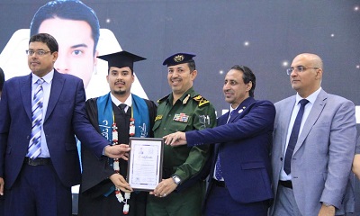 بحضور وكيل وزارة الداخلية لقطاع الخدمات المدنية .. جامعة حضرموت تحتفل بتخرج الدفعة الـ 22 بكلية الطب