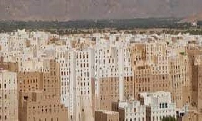 توقيع اتفاقية تنفيذ مشروع ترميم وتأهيل مدينة شبام التاريخية بوادي حضرموت