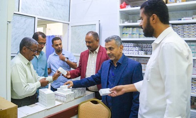 الوكيل باصريح و الجمحي يدشنان استلام علاجات بيولوجية لمرضى السرطان بالمركز الوطني للأورام بالمكلا