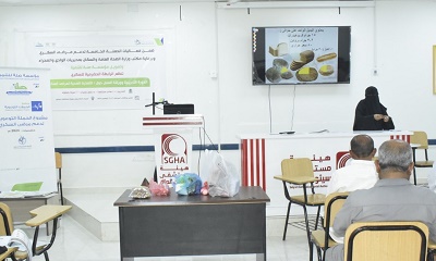 نظمتها الرابطة الحضرمية للسكري وبتمويل مؤسسة صلة للتنمية .. اختتام الدورة التدريبية وورشة العمل بسيئون حول التغذية الصحية لمرضى السكري
