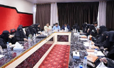 الوكيل باضاوي يرأس اللقاء الربع الثاني للجنة المشتركة "ضمن مشروع تحسين الوصول إلى عدالة النساء والفتيات"