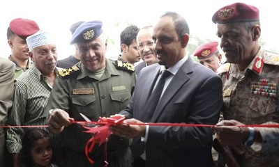 المحافظ بن ماضي يفتتح المبنى الجديد لإدارة مصلحة الهجرة والجوازات والجنسية بساحل حضرموت