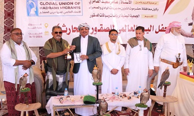 الجمعية اليمنية لرياضات وسباقات الصقور تحتفل باليوم العالمي للصقور بحضرموت