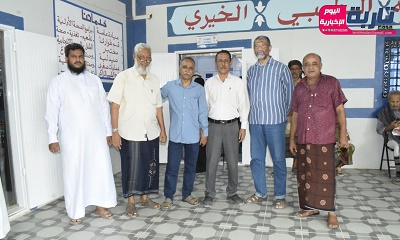 العمودي يدشن برنامج الطبيب الزائر بمركز السفولة الطبي الخيري بمديرية القطن